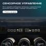 Винный шкаф Meyvel MV126-KBF2