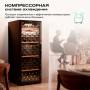 Винный шкаф Meyvel MV105-KBF1