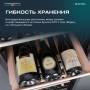 Винный шкаф Meyvel MV105-KBF1