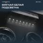 Винный шкаф Meyvel MV105-KBF1