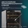 Винный шкаф Meyvel MV105-KBF1