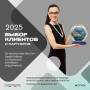 Винный шкаф Meyvel MV105-KBF1