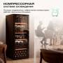Винный шкаф Meyvel MV98-KBF2