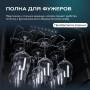Винный шкаф Meyvel MV98-KBF2