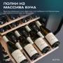 Винный шкаф Meyvel MV52-KBF1 