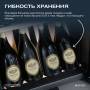 Винный шкаф Meyvel MV30-KBF1 
