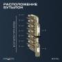 Винный шкаф Meyvel MV9-KBT1