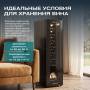 Винный шкаф Meyvel MV16-CBD1