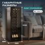 Винный шкаф Meyvel MV27-CBD1
