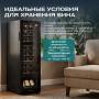 Винный шкаф Meyvel MV27-CBD1