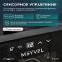 Винный шкаф Meyvel MV27-CBD1
