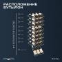 Винный шкаф Meyvel MV27-CBD1