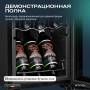 Винный шкаф Meyvel MV27-CBD1