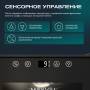 Винный шкаф Meyvel MV08-TBF1-СЛЕДУЮЩИЙ