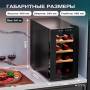 Винный шкаф Meyvel MV08-TBF1-СЛЕДУЮЩИЙ