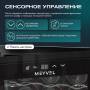 Винный шкаф Meyvel MV12-TB1
