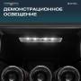 Винный шкаф Meyvel MV12-TB1