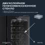 Винный шкаф Meyvel MV12-TB1