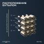 Винный шкаф Meyvel MV12-TB1