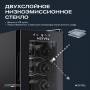 Винный шкаф Meyvel MV12-TBD1