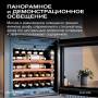 Винный шкаф Meyvel MV31PRO-KBB1