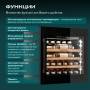 Винный шкаф Meyvel MV31PRO-KBB1